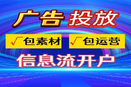 百度推广优化案例：提升品牌知名度